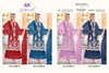 Mushq Vol 5 By Alk Khushbu Cambric Cotton Pakistani Suits Wholesale Clothing Suppliers In India
